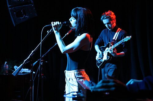 Photo of The Marías